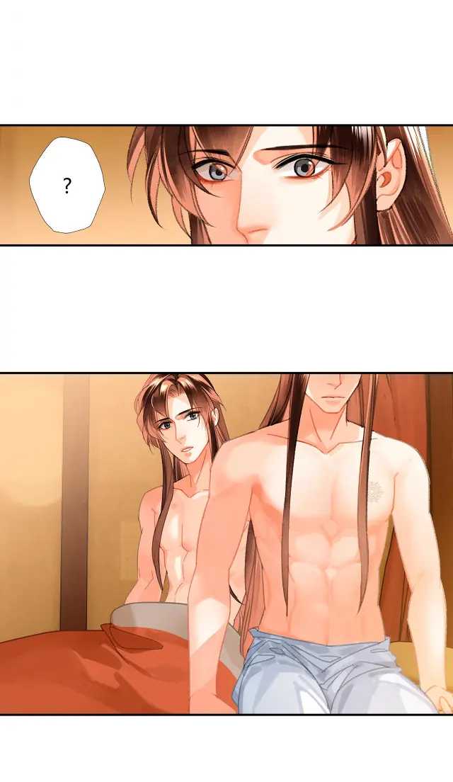 Mo Dao Zu Shi Chapter 232 image 08_optimized